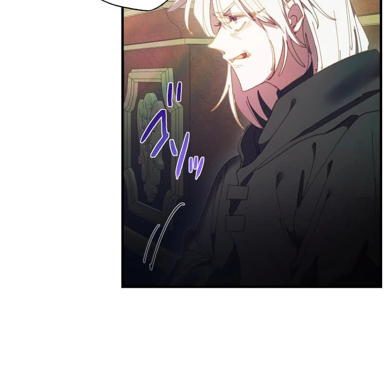 ch 20 69