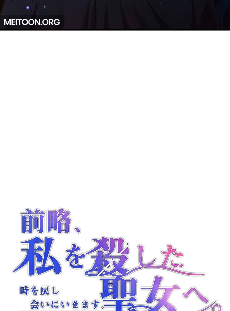 ch 20 7