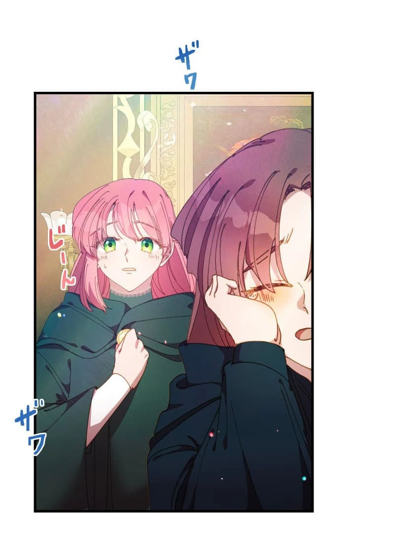 ch 20 85