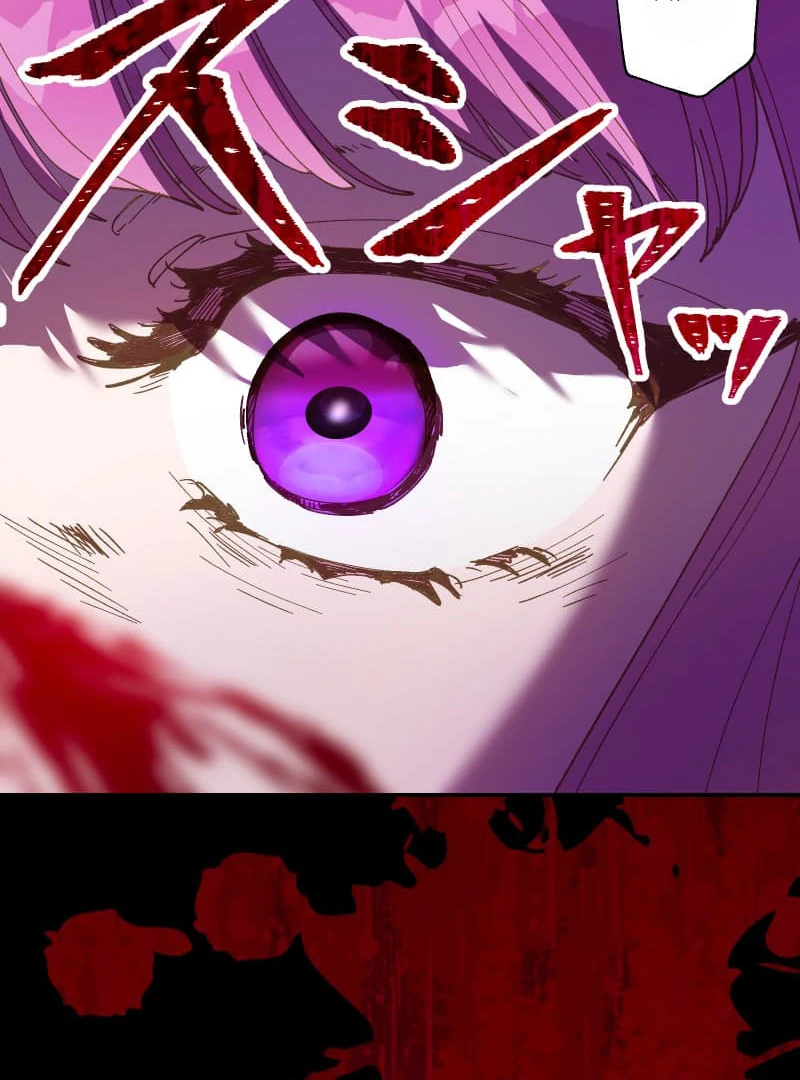 ch 22 60