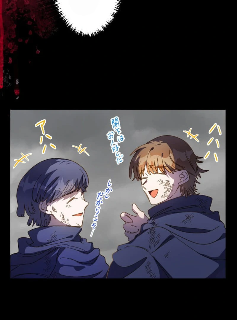 ch 22 90