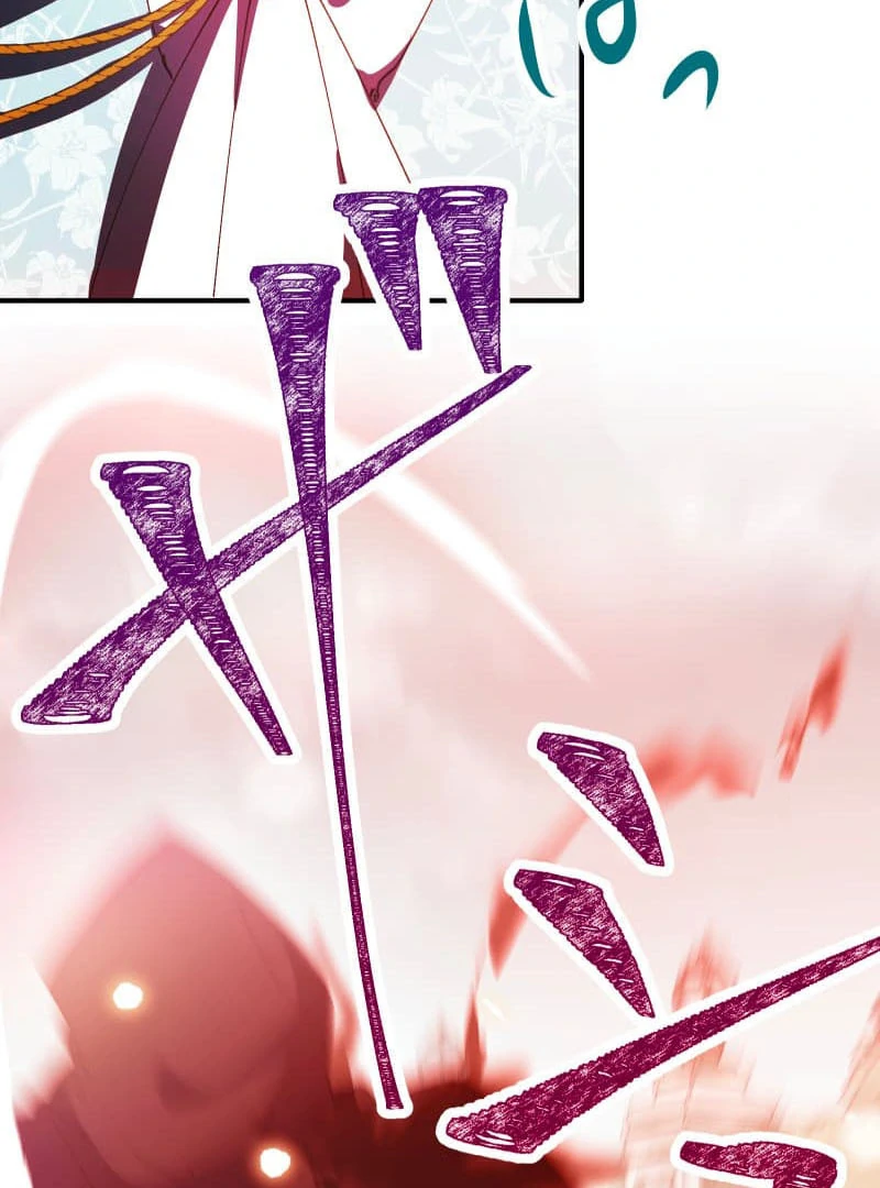 ch 23 82