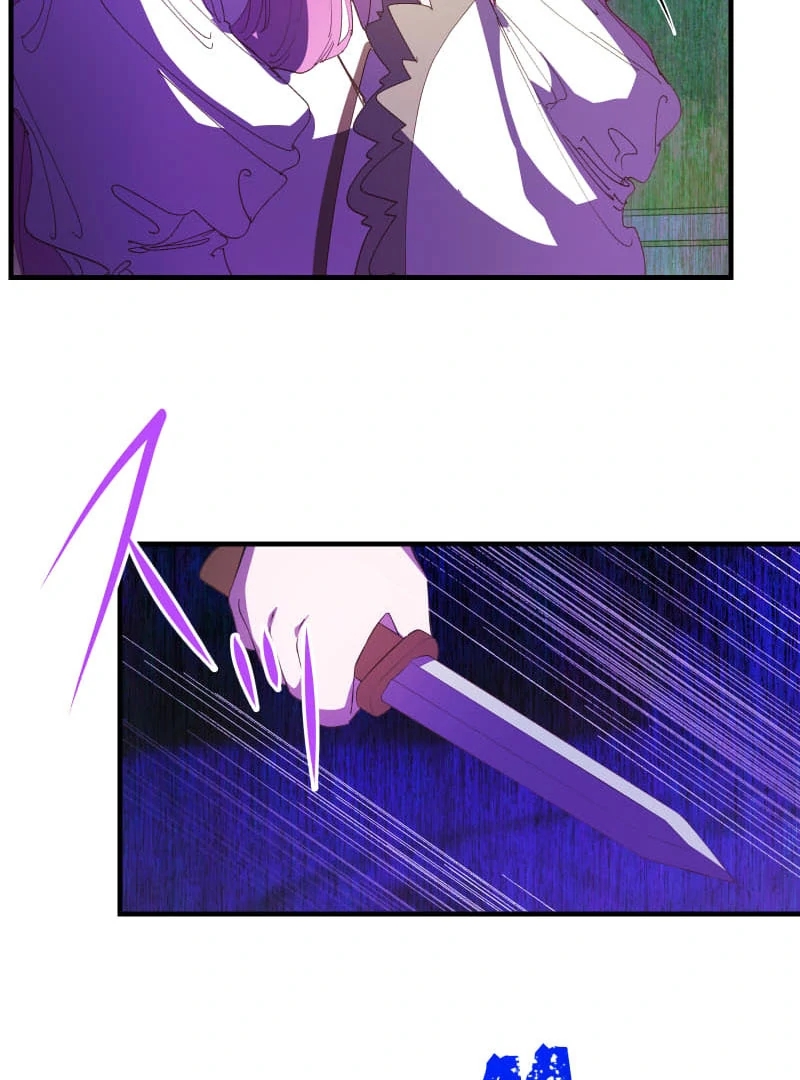 To the Saintess Who Killed Me, I’ll Turn Back Time to See You Chapter 24 518 ch 24 112