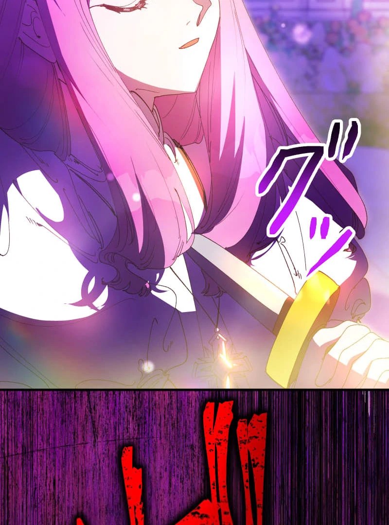 ch 24 115