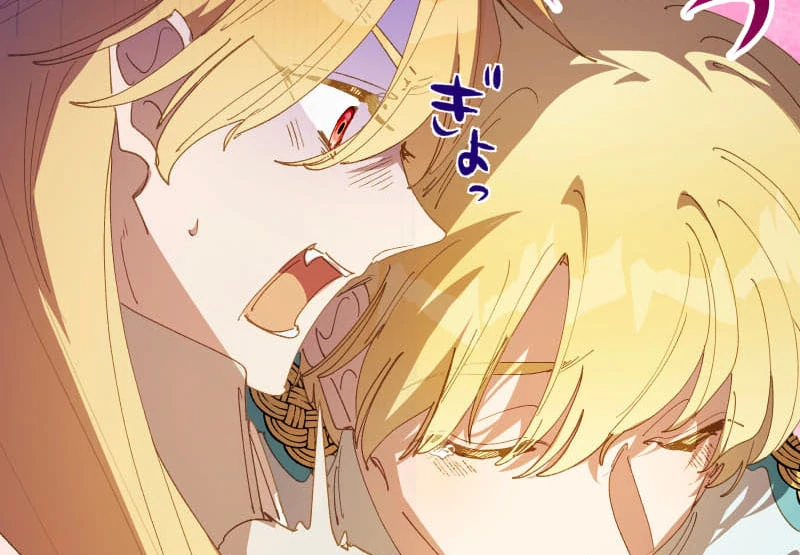 To the Saintess Who Killed Me, I’ll Turn Back Time to See You Chapter 24 448 ch 24 42