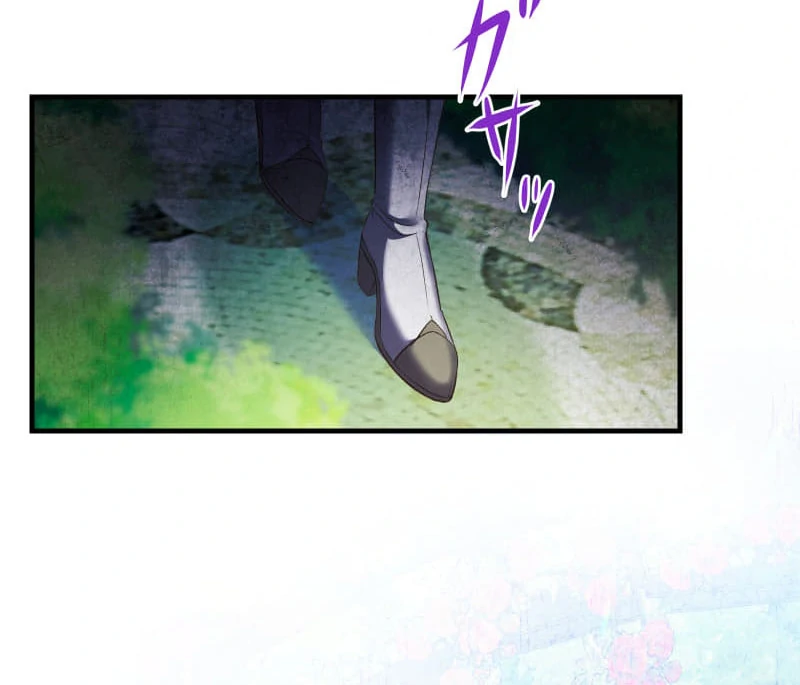To the Saintess Who Killed Me, I’ll Turn Back Time to See You Chapter 24 462 ch 24 56