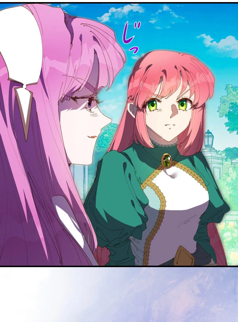To the Saintess Who Killed Me, I’ll Turn Back Time to See You Chapter 24 465 ch 24 59