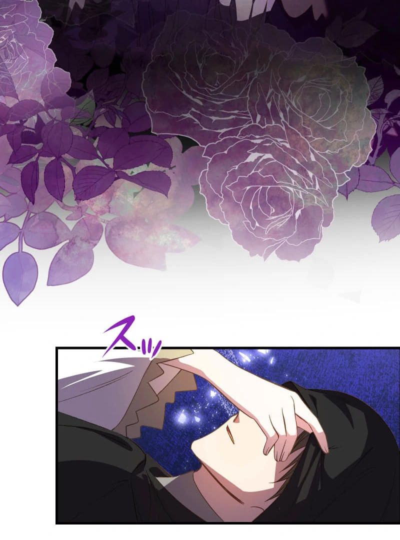 To the Saintess Who Killed Me, I’ll Turn Back Time to See You Chapter 24 479 ch 24 73