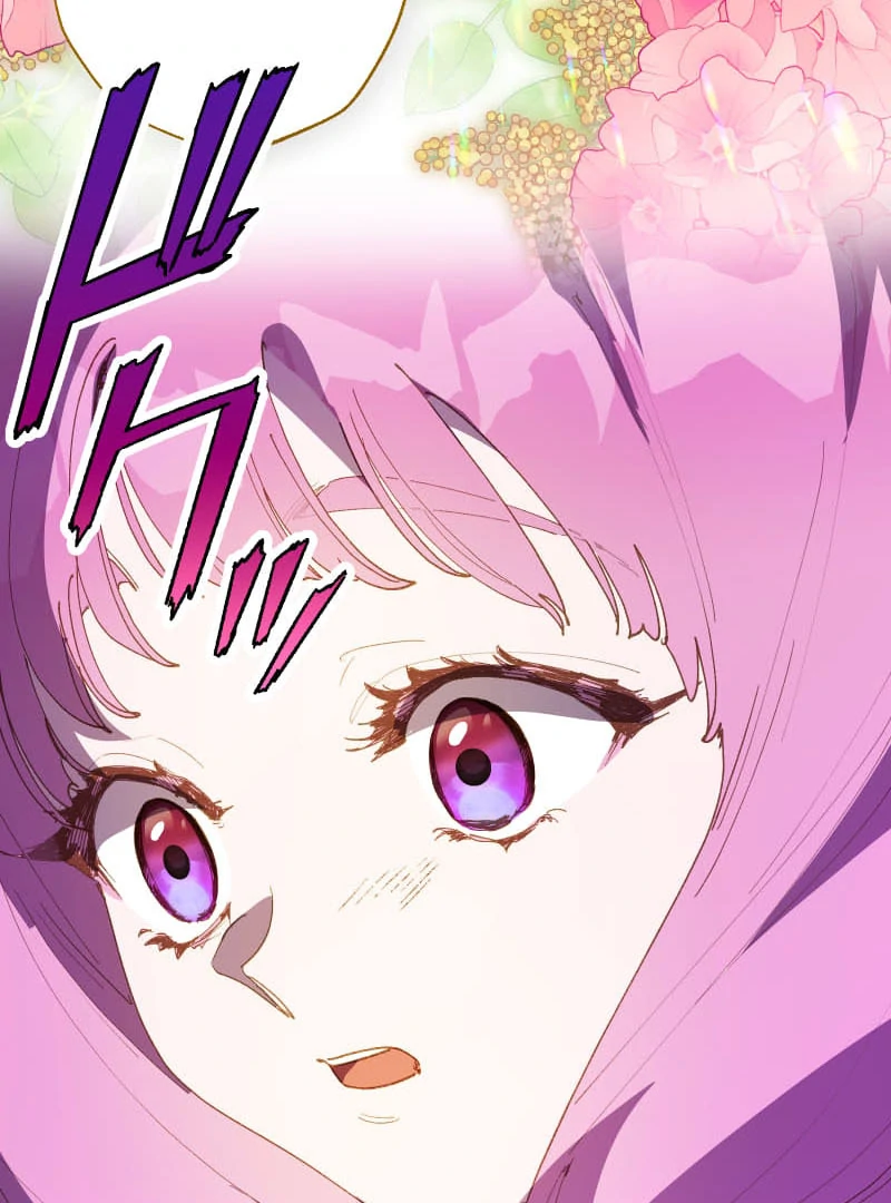 ch 25 106