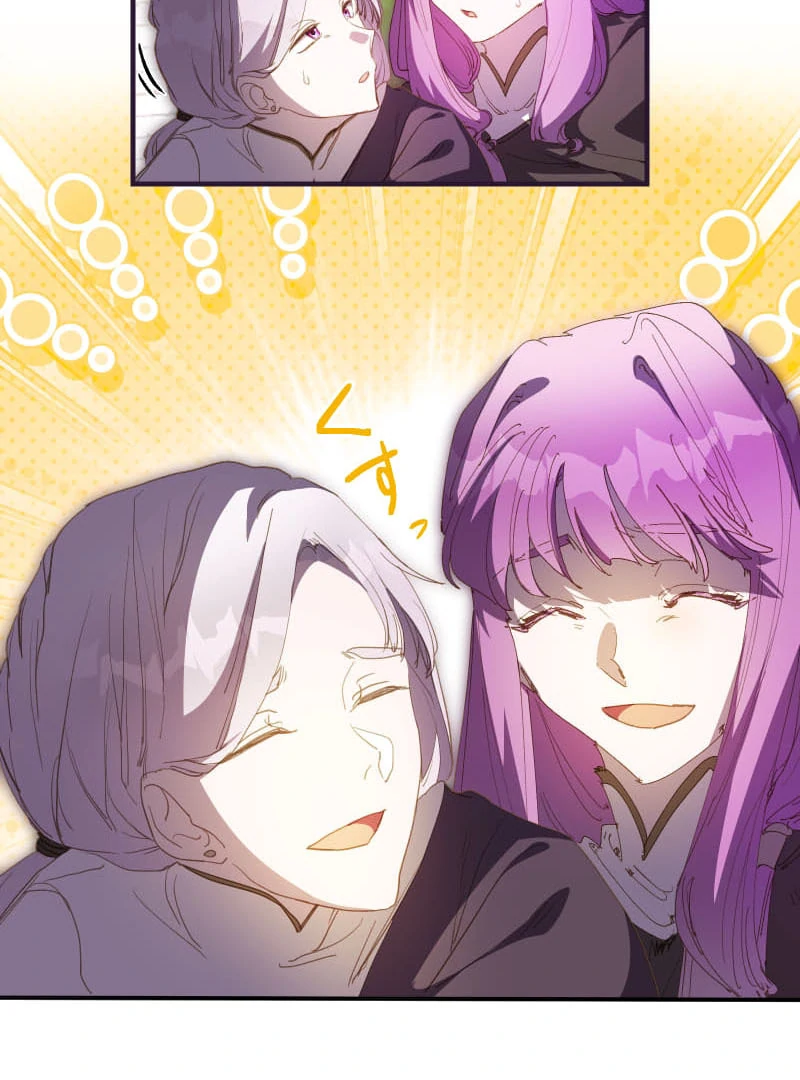 ch 25 99