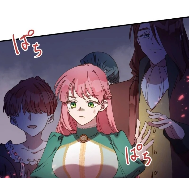 To the Saintess Who Killed Me, I’ll Turn Back Time to See You Chapter 4 471 ch 4 26