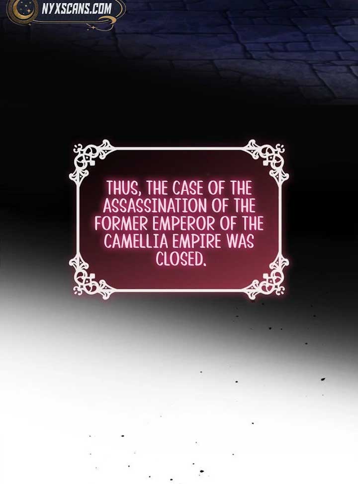 To the Noble and the Vile You Chapter 1 775 ch 1 147