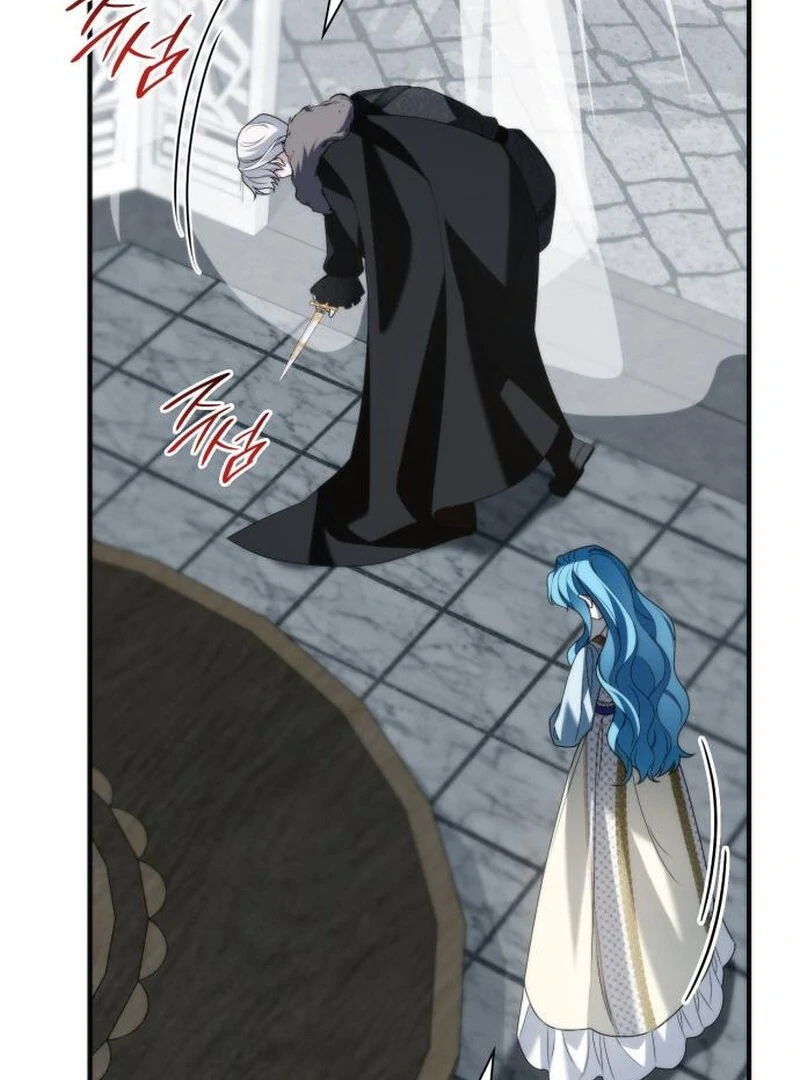 To the Noble and the Vile You Chapter 15 508 015