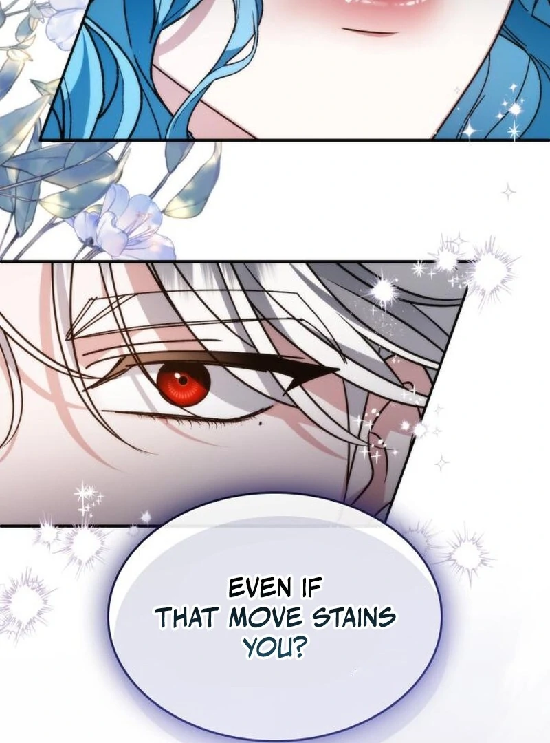 To the Noble and the Vile You Chapter 15 516 023