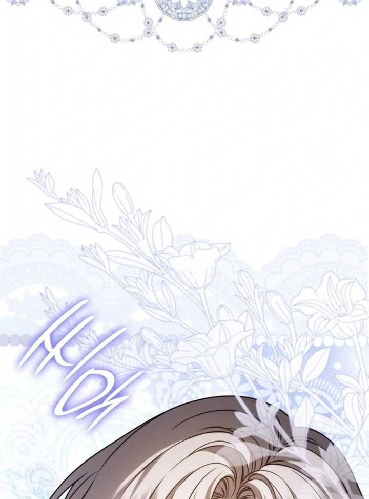 119