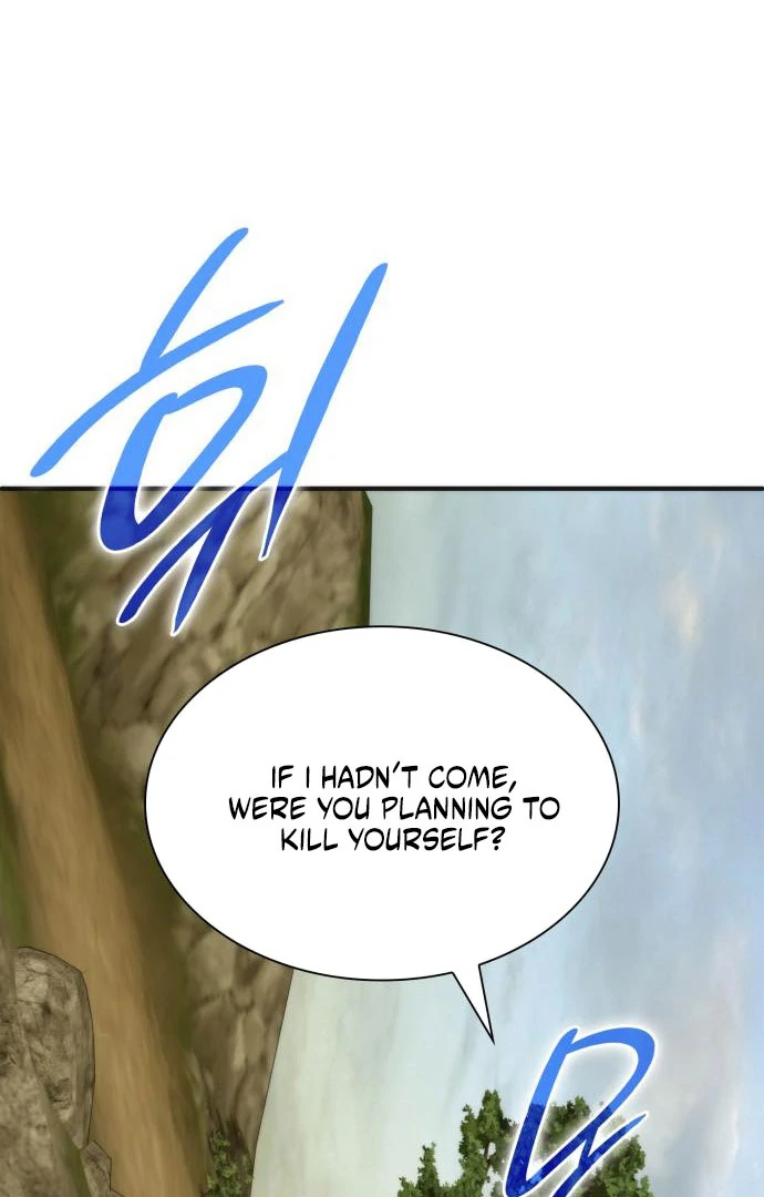 To the Noble and the Vile You Chapter 21 463 009