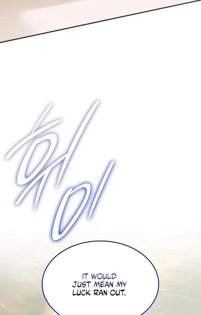 To the Noble and the Vile You Chapter 21 469 015