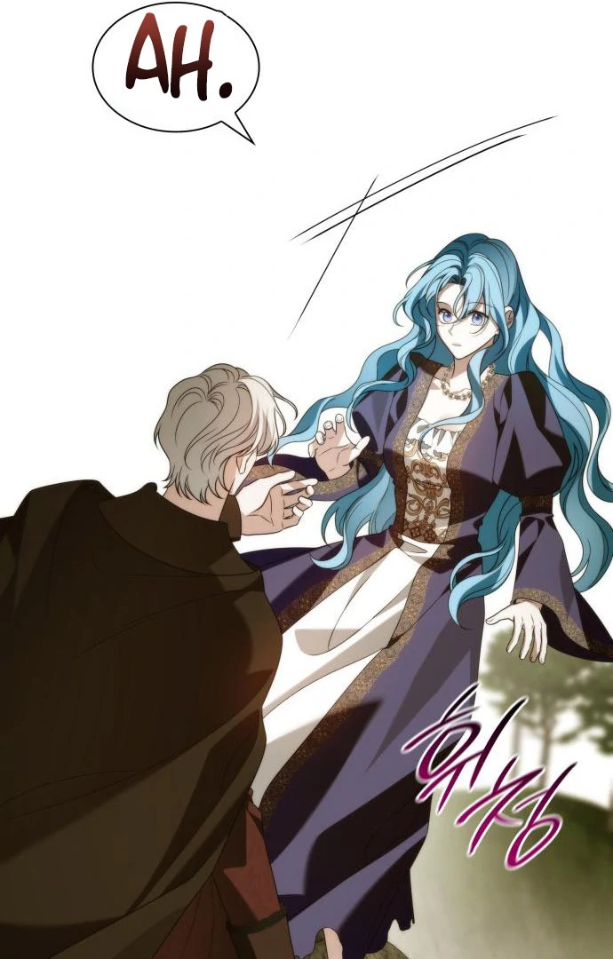 To the Noble and the Vile You Chapter 21 477 023