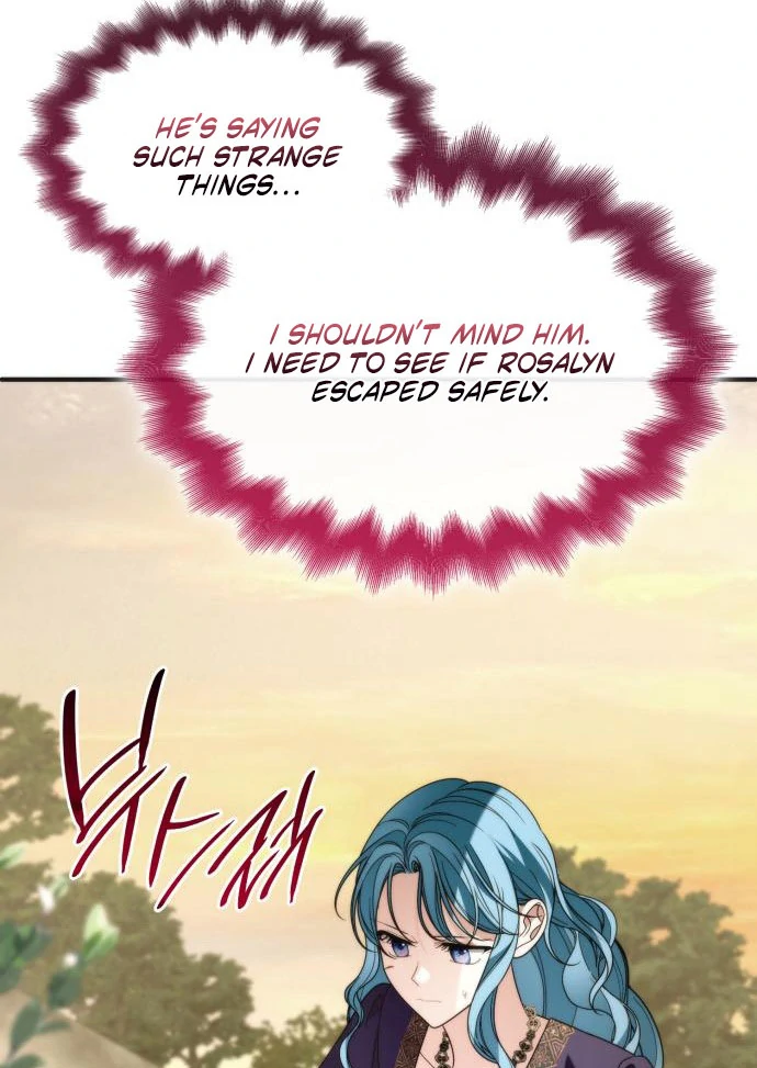 To the Noble and the Vile You Chapter 21 509 055