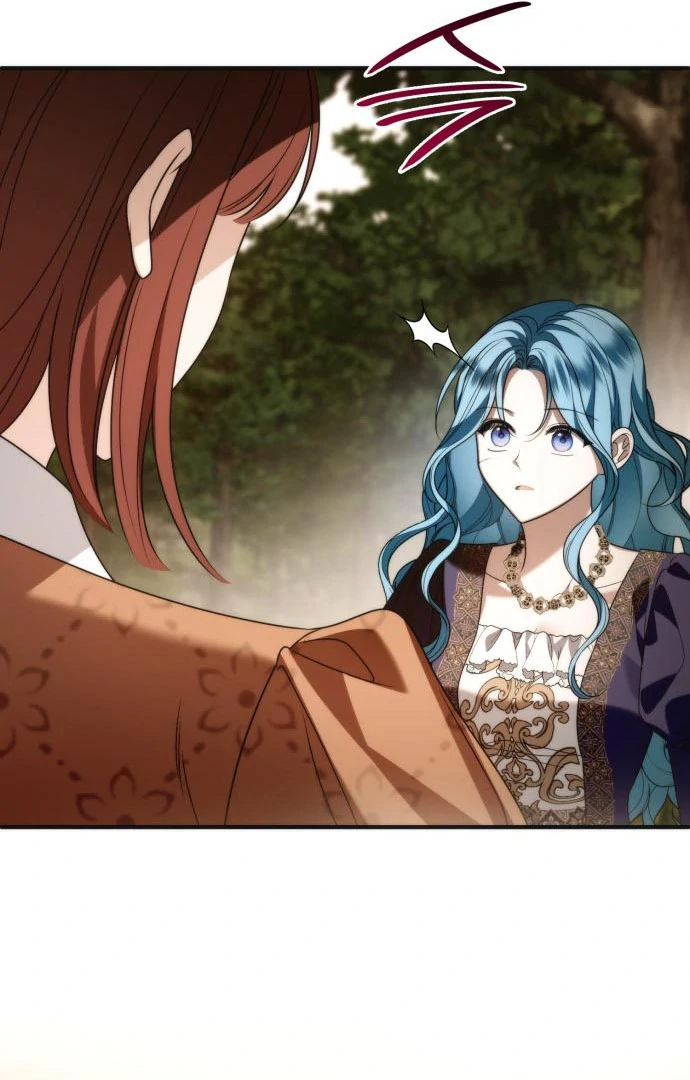 To the Noble and the Vile You Chapter 21 511 057