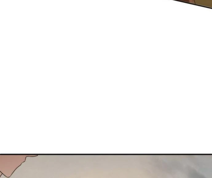 To the Noble and the Vile You Chapter 21 521 067