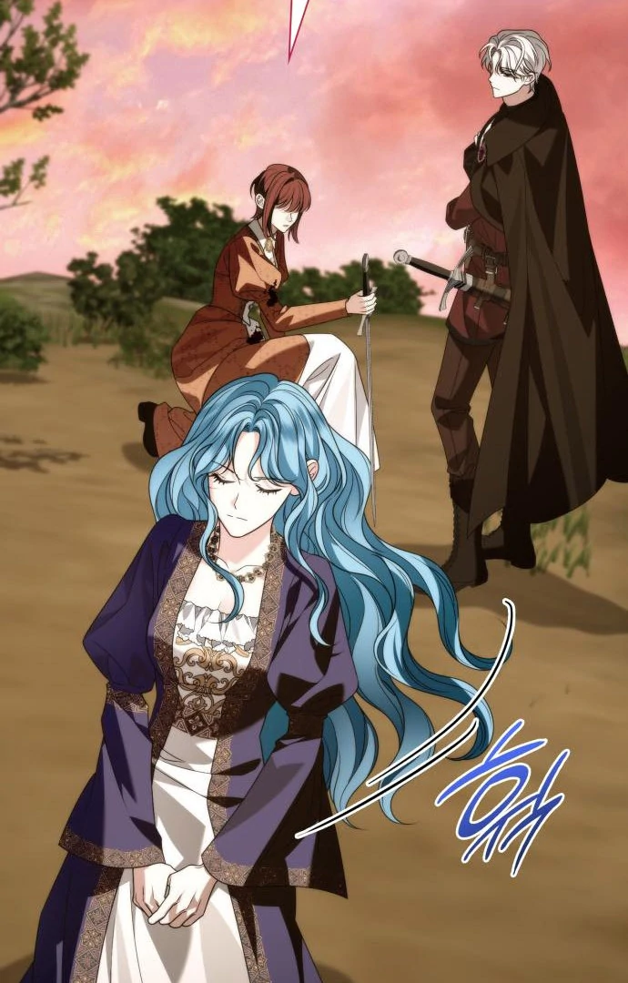 To the Noble and the Vile You Chapter 21 554 100