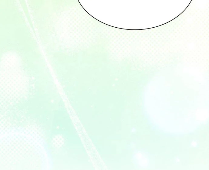 To the Noble and the Vile You Chapter 21 562 108