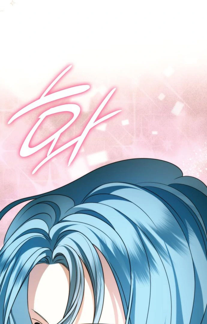 To the Noble and the Vile You Chapter 21 580 126