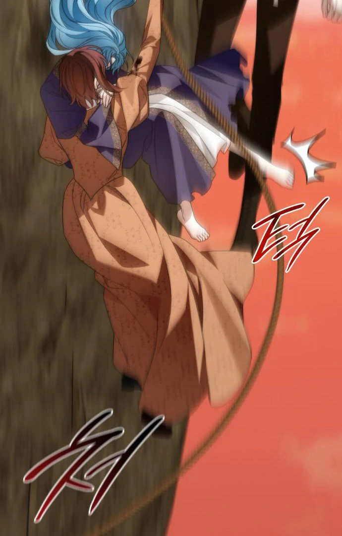 To the Noble and the Vile You Chapter 21 588 134