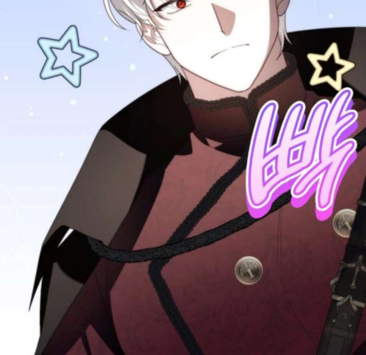To the Noble and the Vile You Chapter 26 817 102