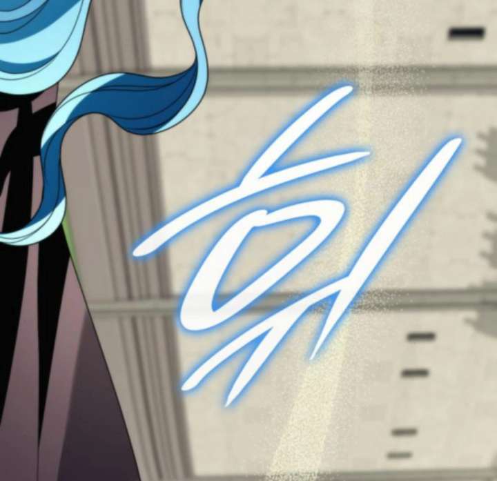 To the Noble and the Vile You Chapter 26 868 153