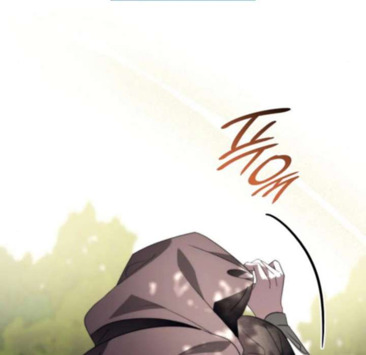 To the Noble and the Vile You Chapter 26 879 164