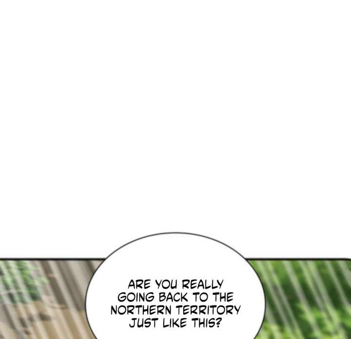 To the Noble and the Vile You Chapter 26 891 176