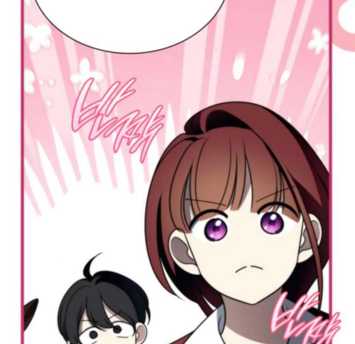 To the Noble and the Vile You Chapter 26 896 181