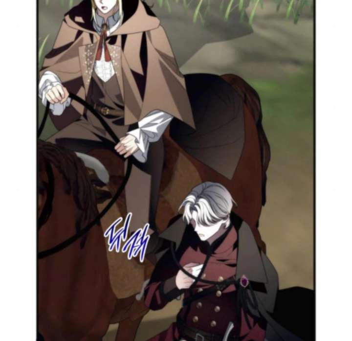 To the Noble and the Vile You Chapter 26 903 188