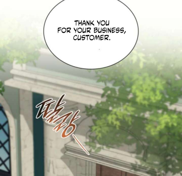 To the Noble and the Vile You Chapter 26 914 199