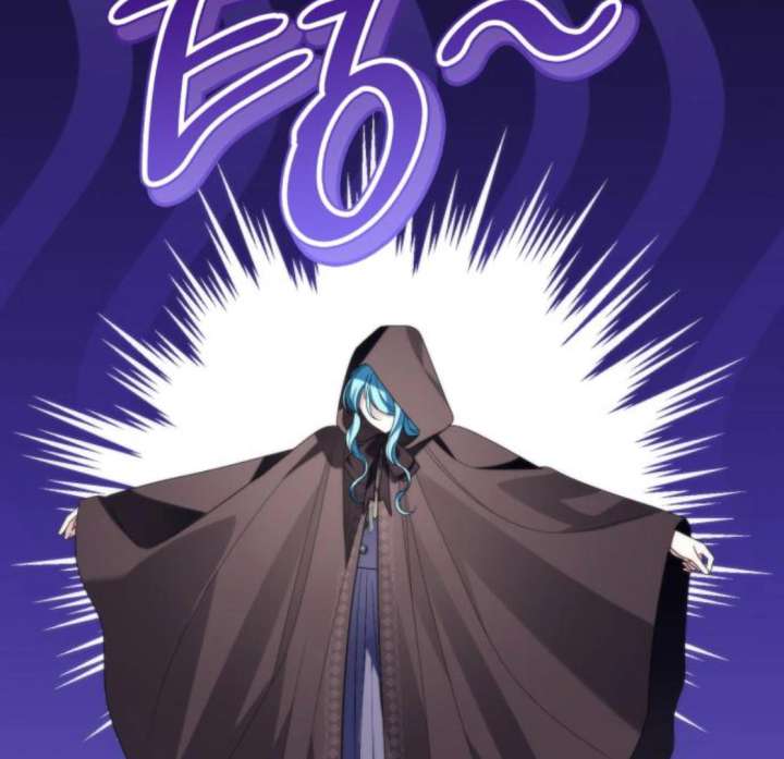 To the Noble and the Vile You Chapter 26 941 226