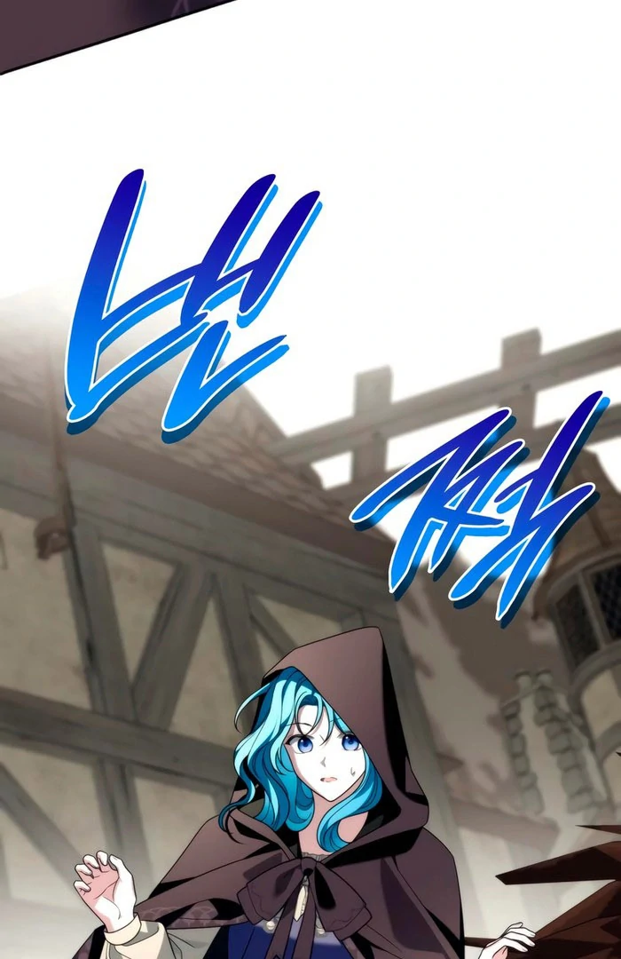 To the Noble and the Vile You Chapter 27 529 060