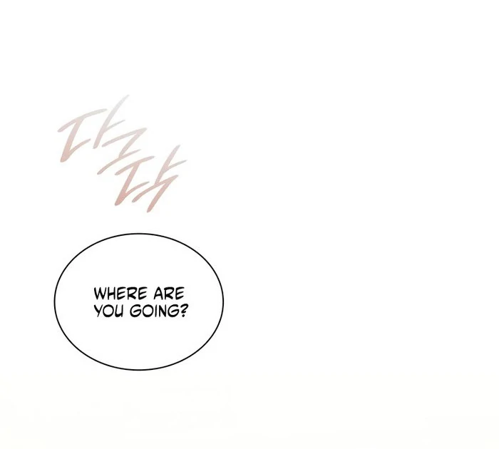 To the Noble and the Vile You Chapter 27 533 064