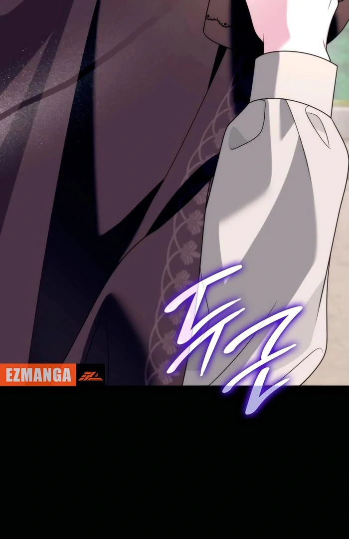 To the Noble and the Vile You Chapter 27 550 081