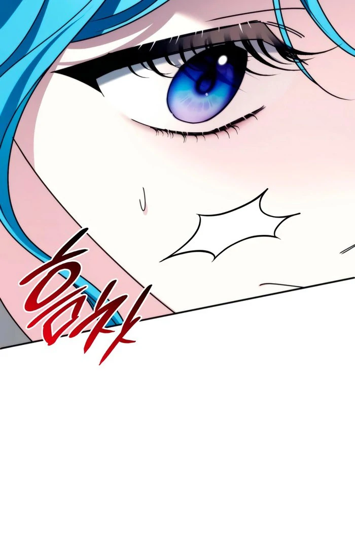 To the Noble and the Vile You Chapter 27 585 116
