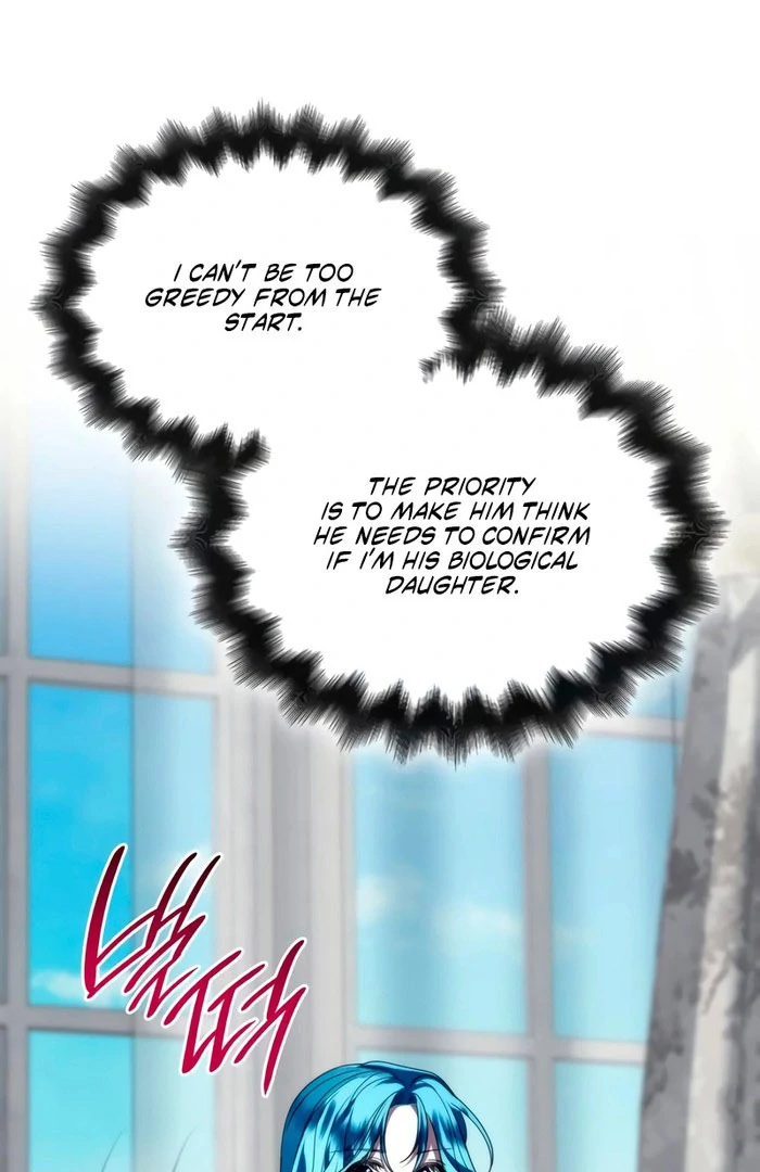 To the Noble and the Vile You Chapter 27 586 117
