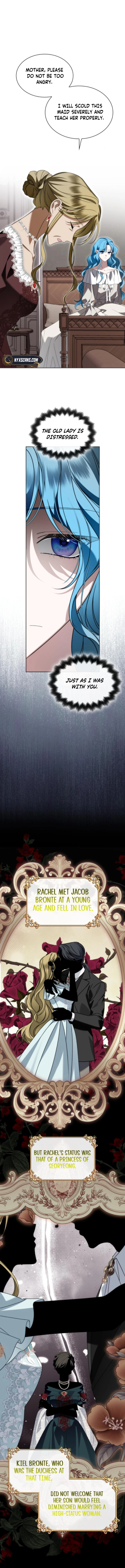 To the Noble and the Vile You Chapter 3 74 ch 3 10