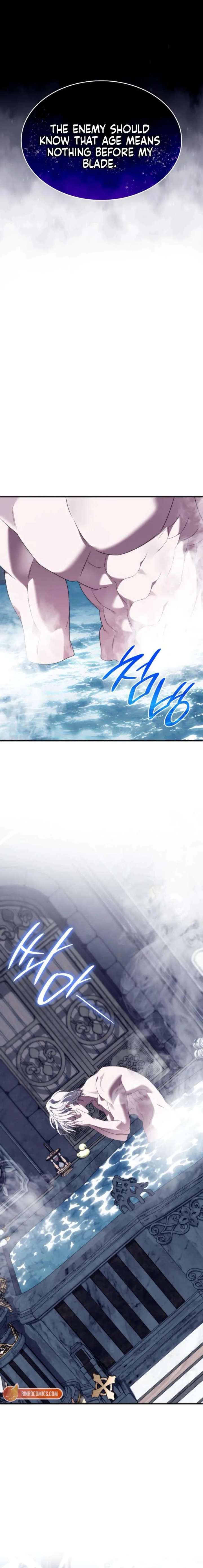 To the Noble and the Vile You Chapter 33 108 17