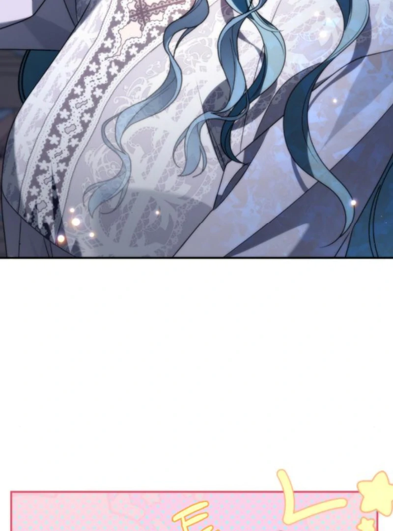 To the Noble and the Vile You Chapter 4 634 ch 4 105
