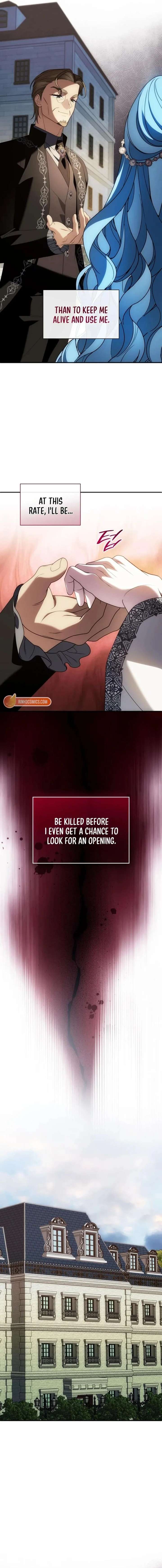 To the Noble and the Vile You Chapter 41 81 ch 41 12