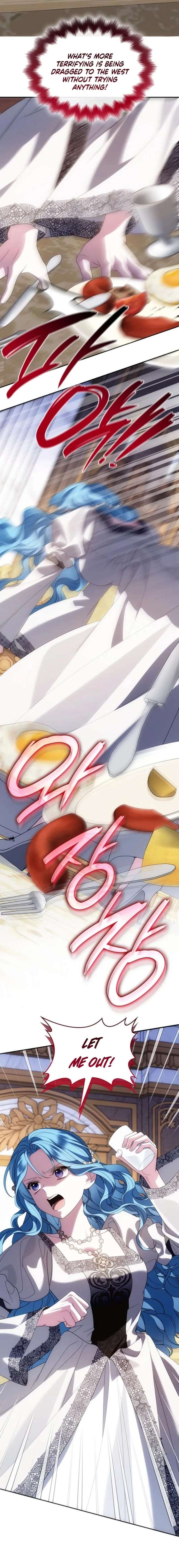 To the Noble and the Vile You Chapter 41 88 ch 41 19