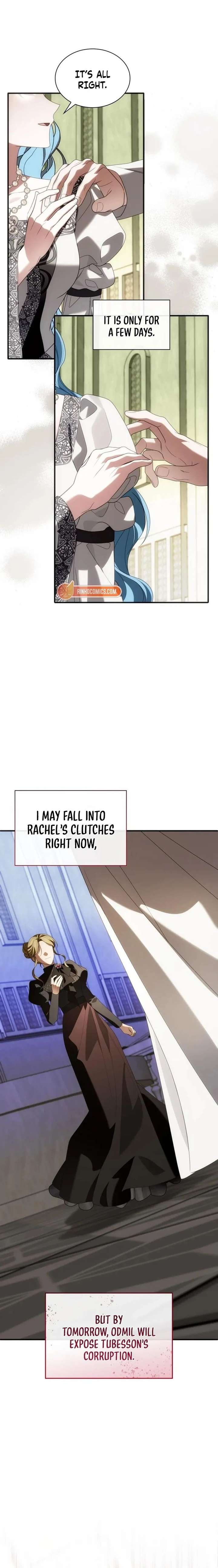 To the Noble and the Vile You Chapter 41 76 ch 41 7