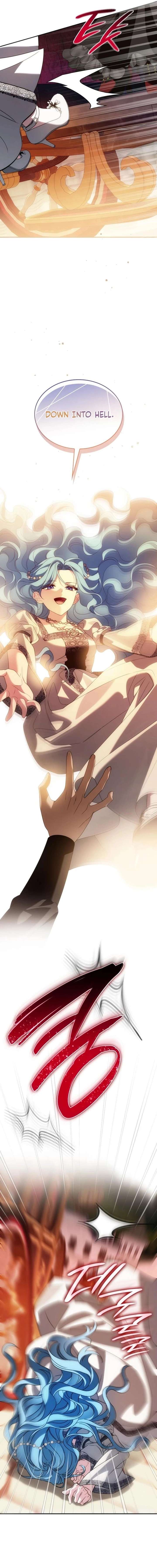 To the Noble and the Vile You Chapter 42 86 ch 42 14