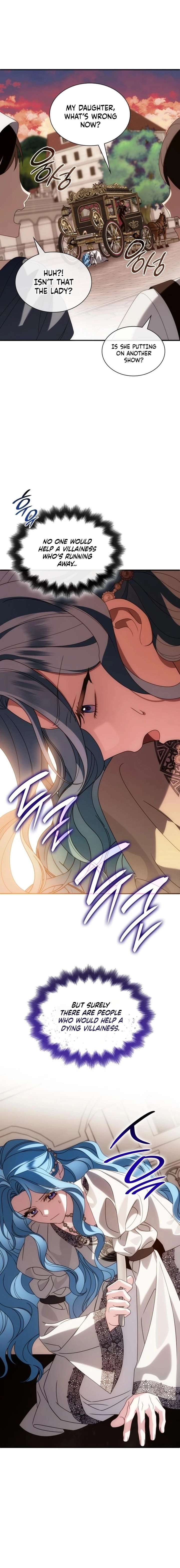 To the Noble and the Vile You Chapter 42 87 ch 42 15